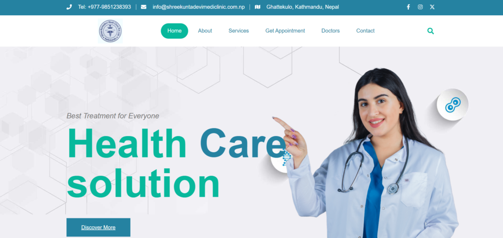 Shreekuntadevi Medi Clinic